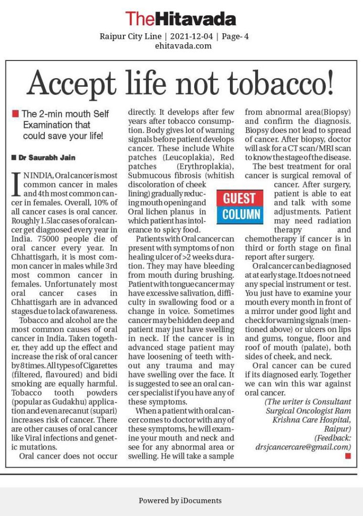 IMG-20211204-WA0001 Oral cancer news